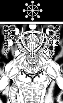 Mahoraga's adaptation ability