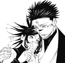 Yorozu and Sukuna