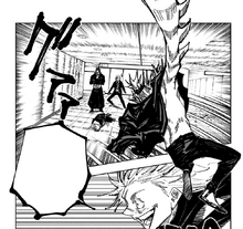 Mahito attacking Aoi Todo and Arata