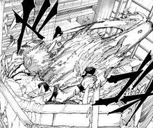 Auspicious Beast Ryu