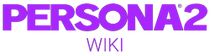 Persona 2 Wiki