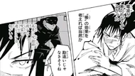 Utahime admite que Gojo tenía razón en sus sospechas.