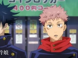 Épisode 3