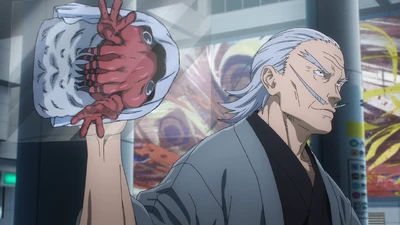 Naobito using Projection Sorcery (Anime)