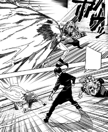 Jogo | Jujutsu Kaisen Wiki | Fandom