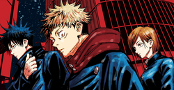 Jujutsu Kaisen Wiki