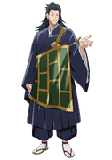 Suguru Geto in Phantom Parade.