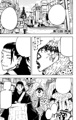 Chapter 10