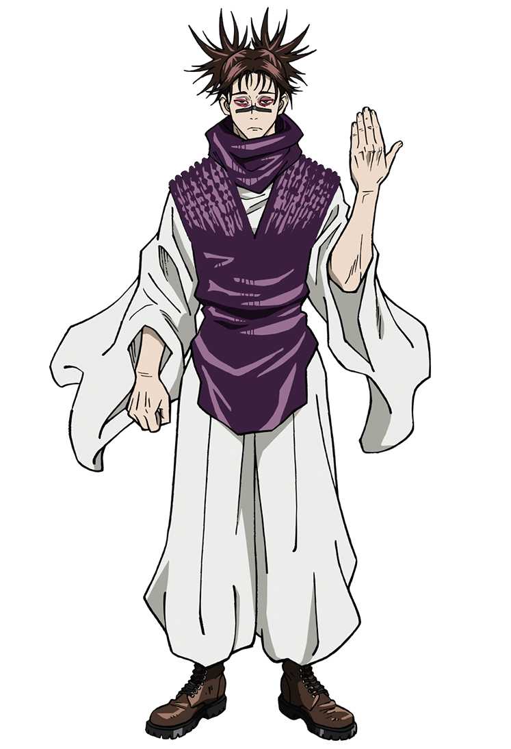 Category Cursed Spirits Jujutsu Kaisen Wiki Fandom