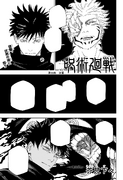 Chapter 268.