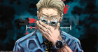 Header by VIZ Media.
