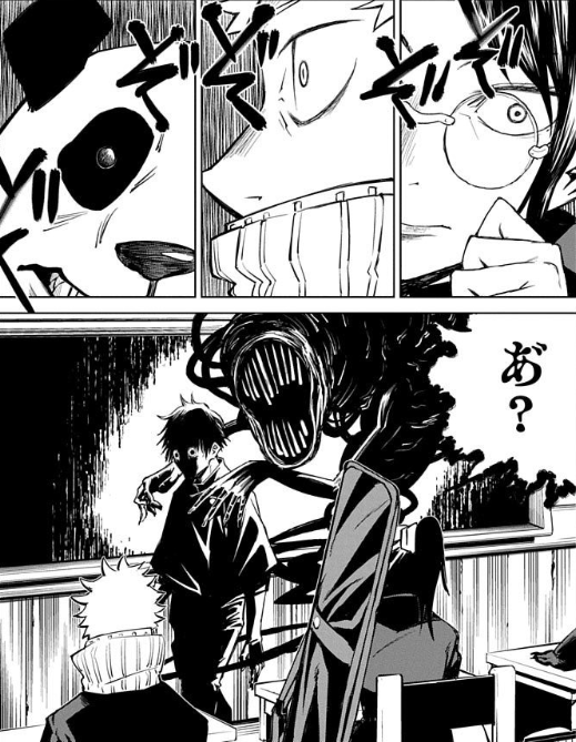 Panda/Synopsis | Jujutsu Kaisen Wiki | Fandom