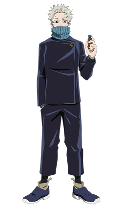 Toge Inumaki Jujutsu Kaisen Wiki Fandom