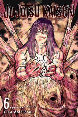 Volume 6 Jujutsu Kaisen Wiki Fandom Volume 6 Jujutsu Kaisen Wiki Fandom