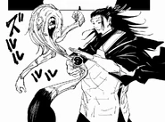 Suguru absobant Mahito CH133.png (294 kio) Mahito