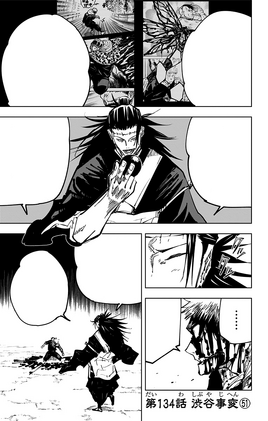 Chapter 134