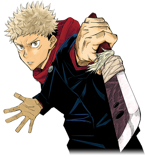 Category:Image Galleries | Jujutsu Kaisen Wiki | Fandom