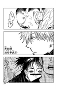 Chapter 88