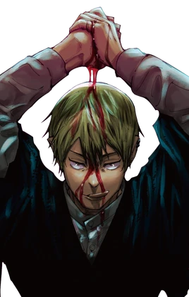 Naoya Zenin (Volume 17)