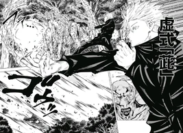 Manga