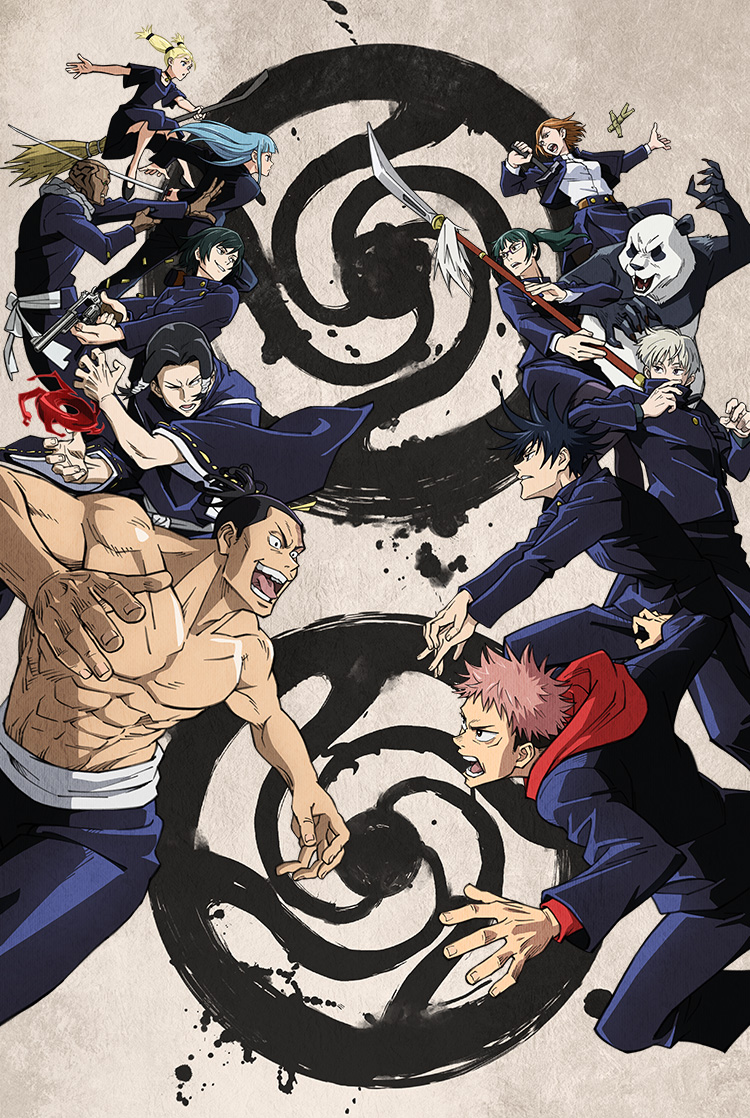 Then, where's your big, happy family? — Jujutsu Kaisen 2nd Season - 20