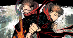 Cuerda Negra, Jujutsu Kaisen Wiki