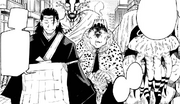 Dagon with Kenjaku, Jogo, and Hanami.
