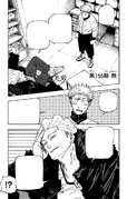 Chapter 155