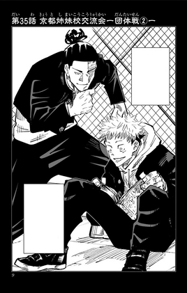 Chapter 35