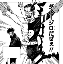 Fumihiko to the rescue
