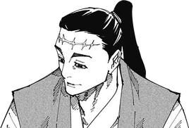 Kenjaku 400 years ago