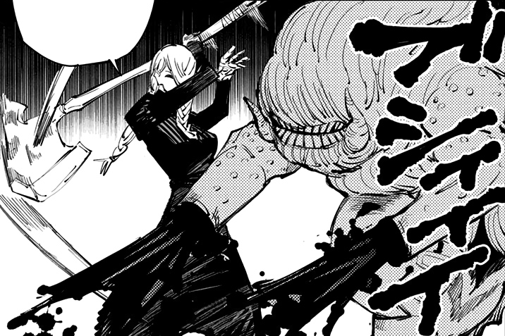 Jujutsu Kaisen Season 2 Episode 14 .. - Geto Kenjaku VS Mei Mei