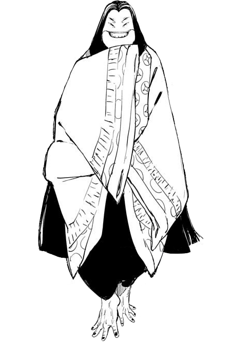 Incarnation de Tamamo-no-Mae | Wiki Jujutsu Kaisen | Fandom