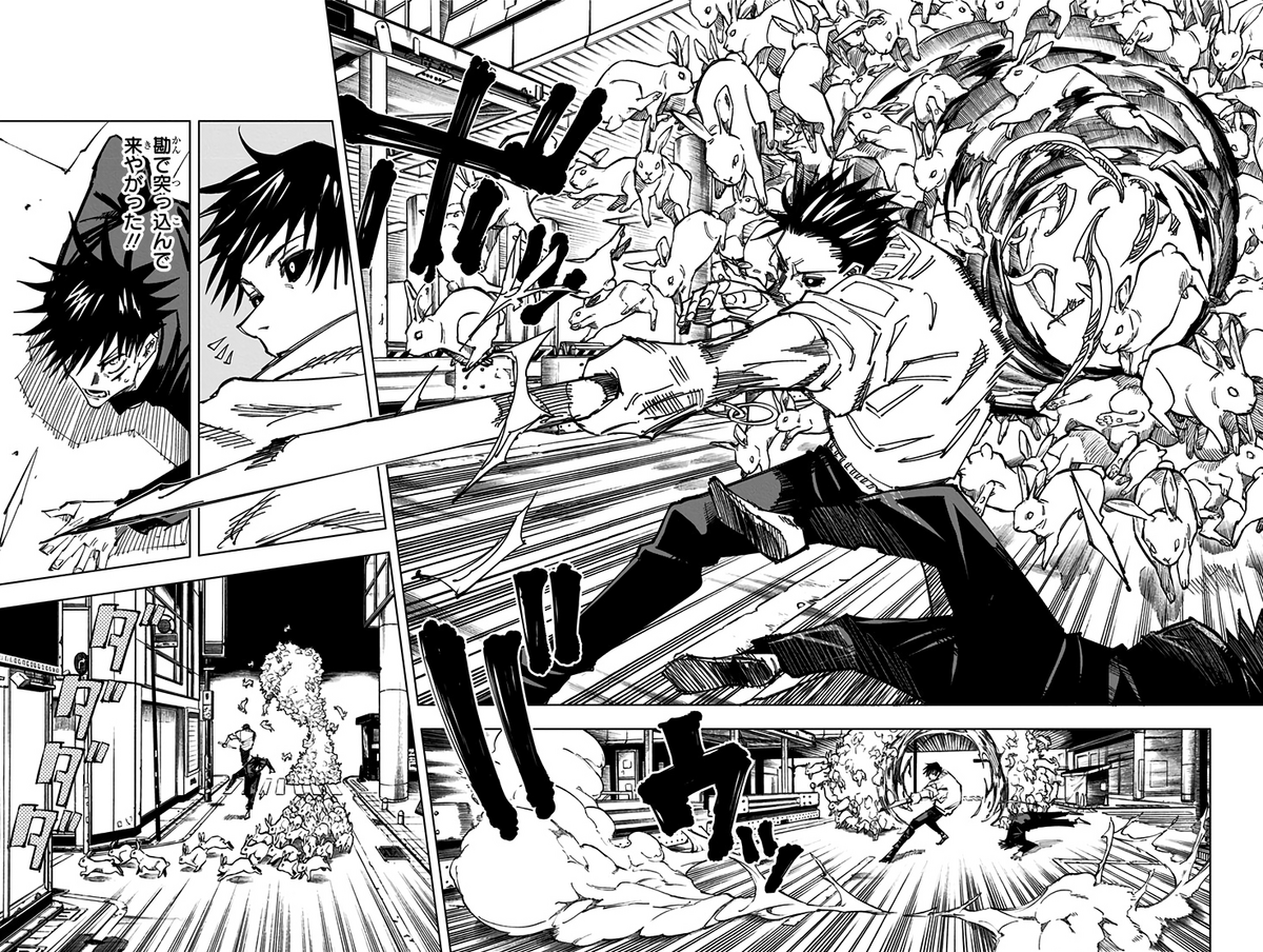 Megumi Fushiguro vs. Toji Fushiguro Jujutsu Kaisen Wiki Fandom