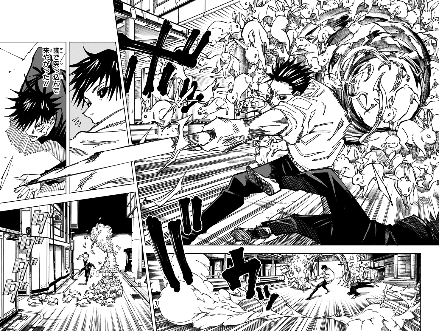 Jujutsu Kaisen: How Is Toji Fushiguro So Powerful?