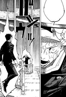Yuji demands a retrial