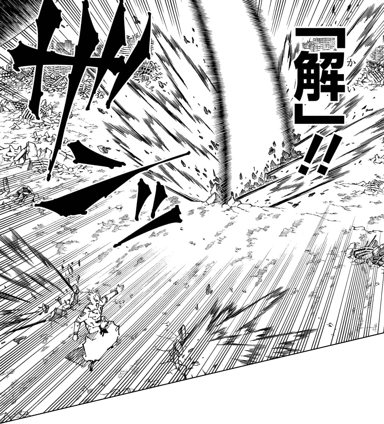 Sukuna using Dismantle against Kashimo