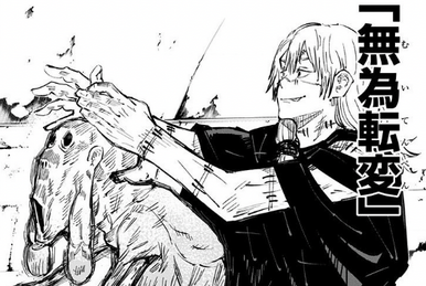 松平片栗虎 | 銀魂 Wiki | Fandom