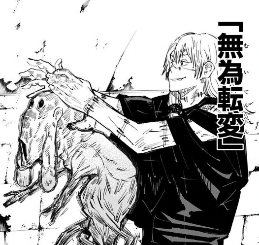 呪術廻戦 真人 おねむたん 45体 Amazon.co.jp: 【真人】 おねむたん 呪術廻戦 二廻戦 : おもちゃ