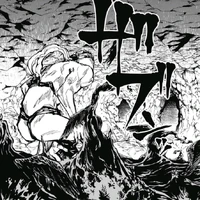 Chimera Shadow Garden Jujutsu Kaisen Wiki Fandom