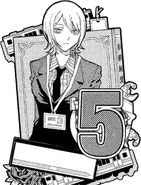 Joueur Meurtrier Le Train de l'Amour - Suzuka Shimizu CH183.png (104 kio) Suzuka Shimizu.