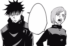 Jujutsu Kaisen Characters Death - Jujutsu Kaisen Gallery