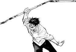 Playful Cloud Jujutsu Kaisen Wiki Fandom