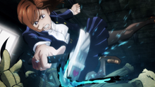 Resonance (Anime).png