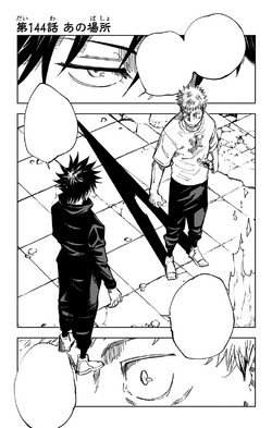 Volume 17, Jujutsu Kaisen Wiki