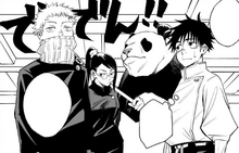 Yuta, Maki, Toge, and Panda