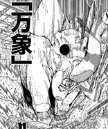 Éléphant de Multitude CH218.png (1,81 Mio) Éléphant de Multitude *