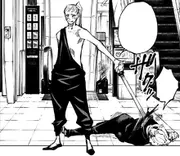 Сигэмо издевается над беззащитным помощником.