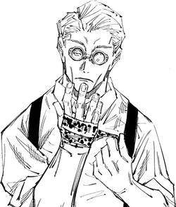 Kento Nanami | Jujutsu Kaisen Wiki | Fandom