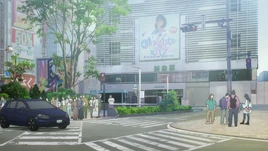 Anime
